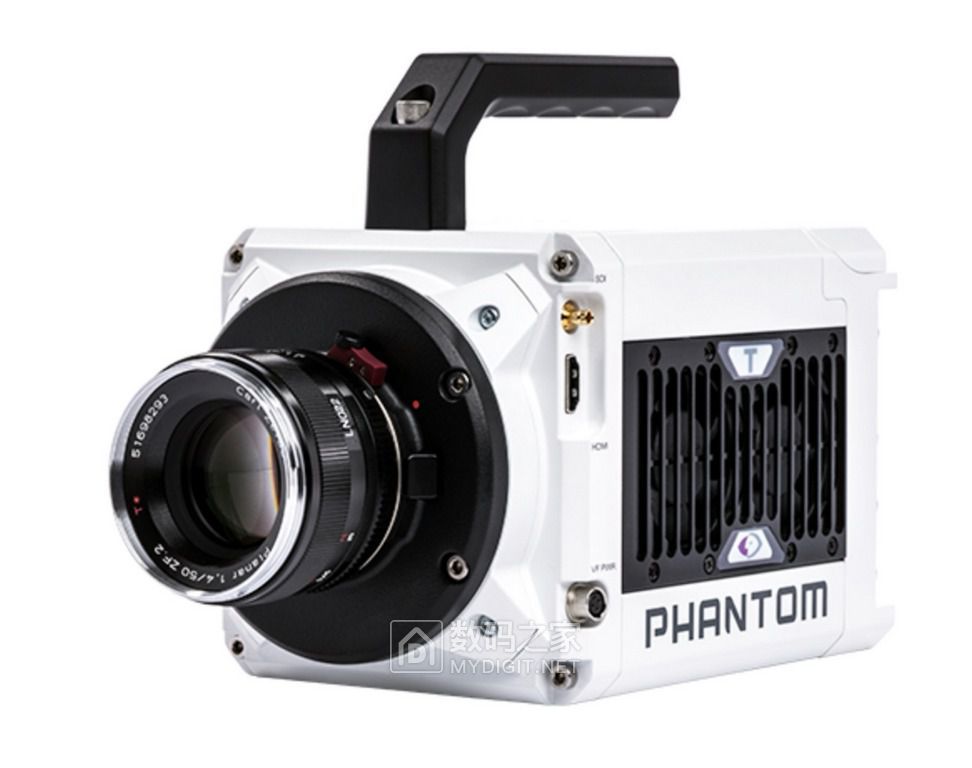 Phantom_T2110.jpg